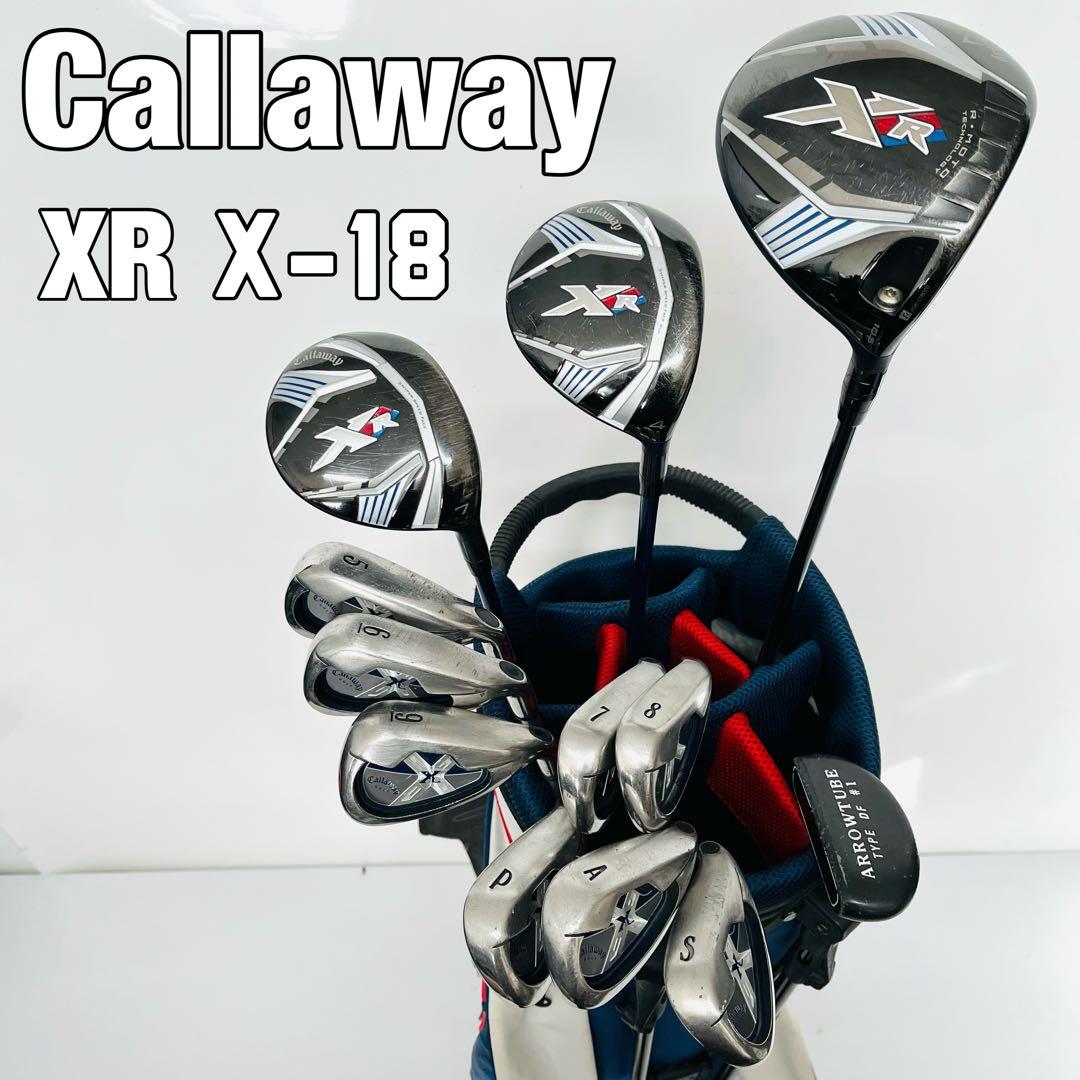 名器　メンズ　キャロウェイ　ゴルフセット　クラブセット　ゴルフ一式　初心者向　R