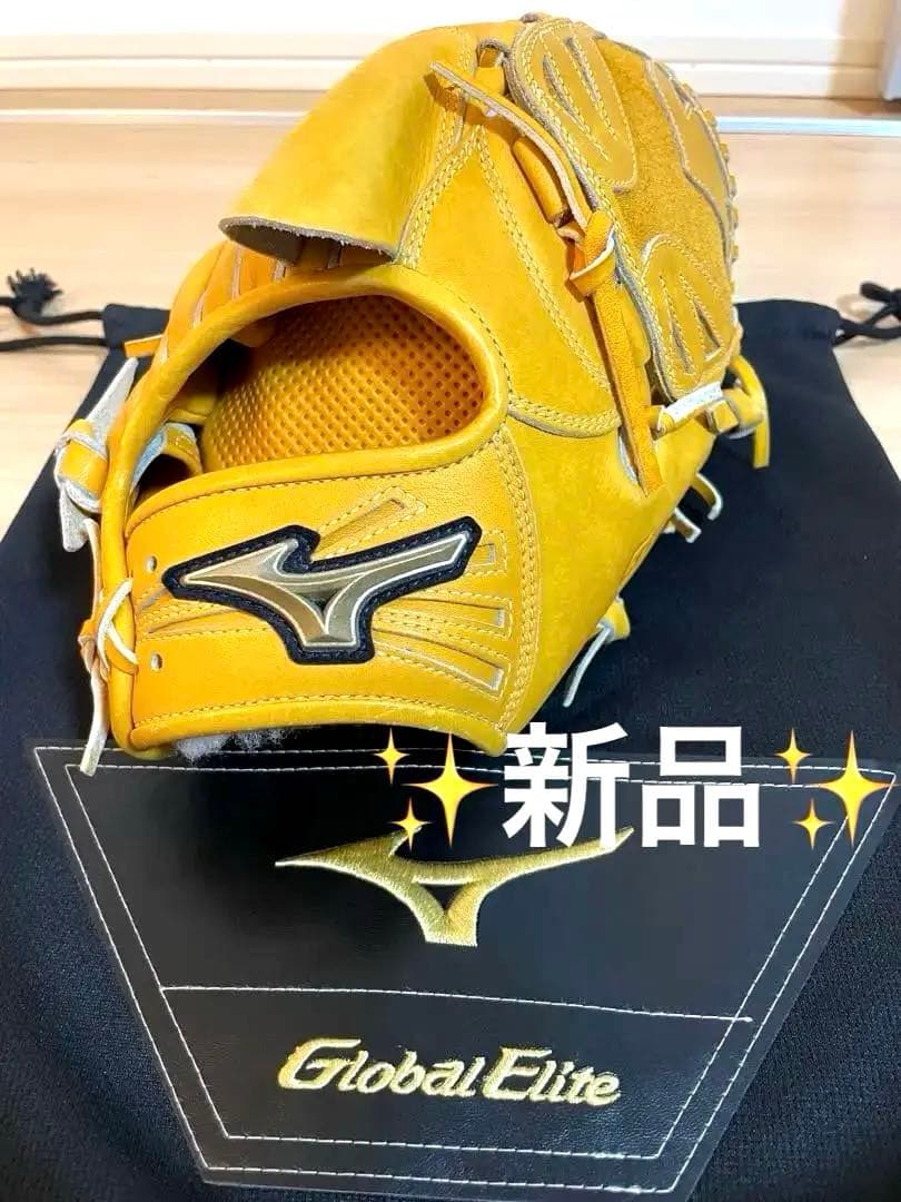 【新品】人気モデル　ミズノ グローバルエリート　硬式用　投手用