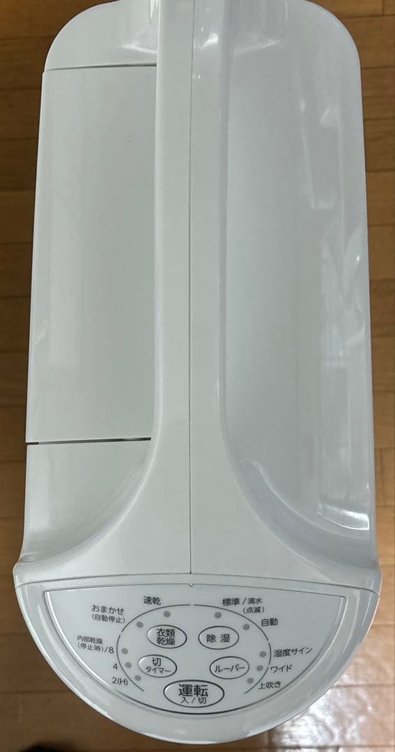 コロナ衣類乾燥除湿機　CD-S6324-W