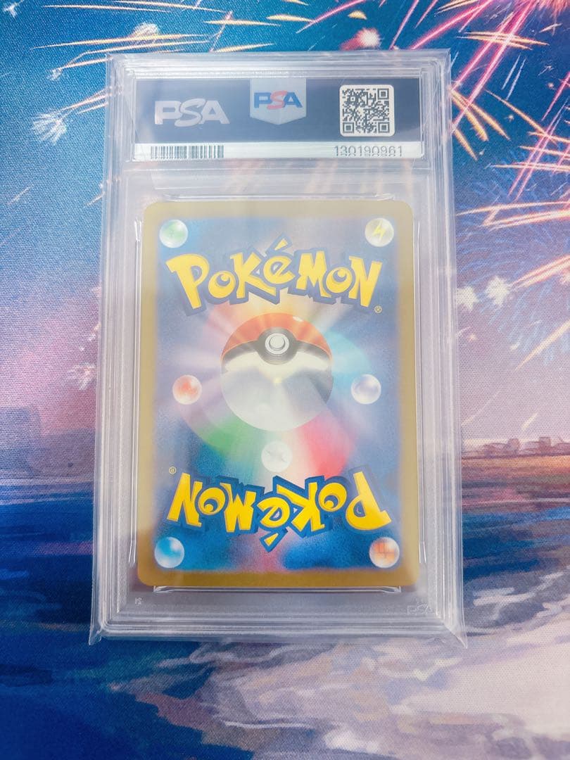 【PSA10】 メガフシギバナex メガブレイブ