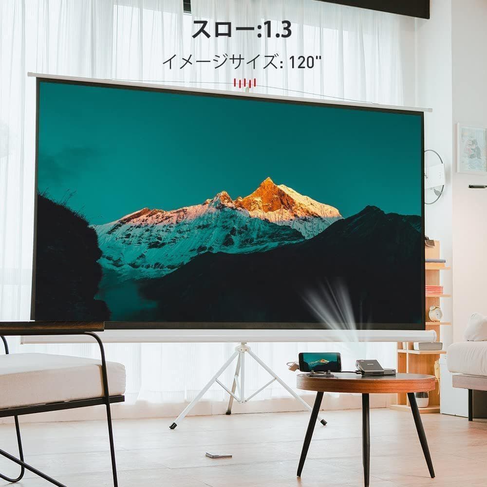 プロジェクター 小型