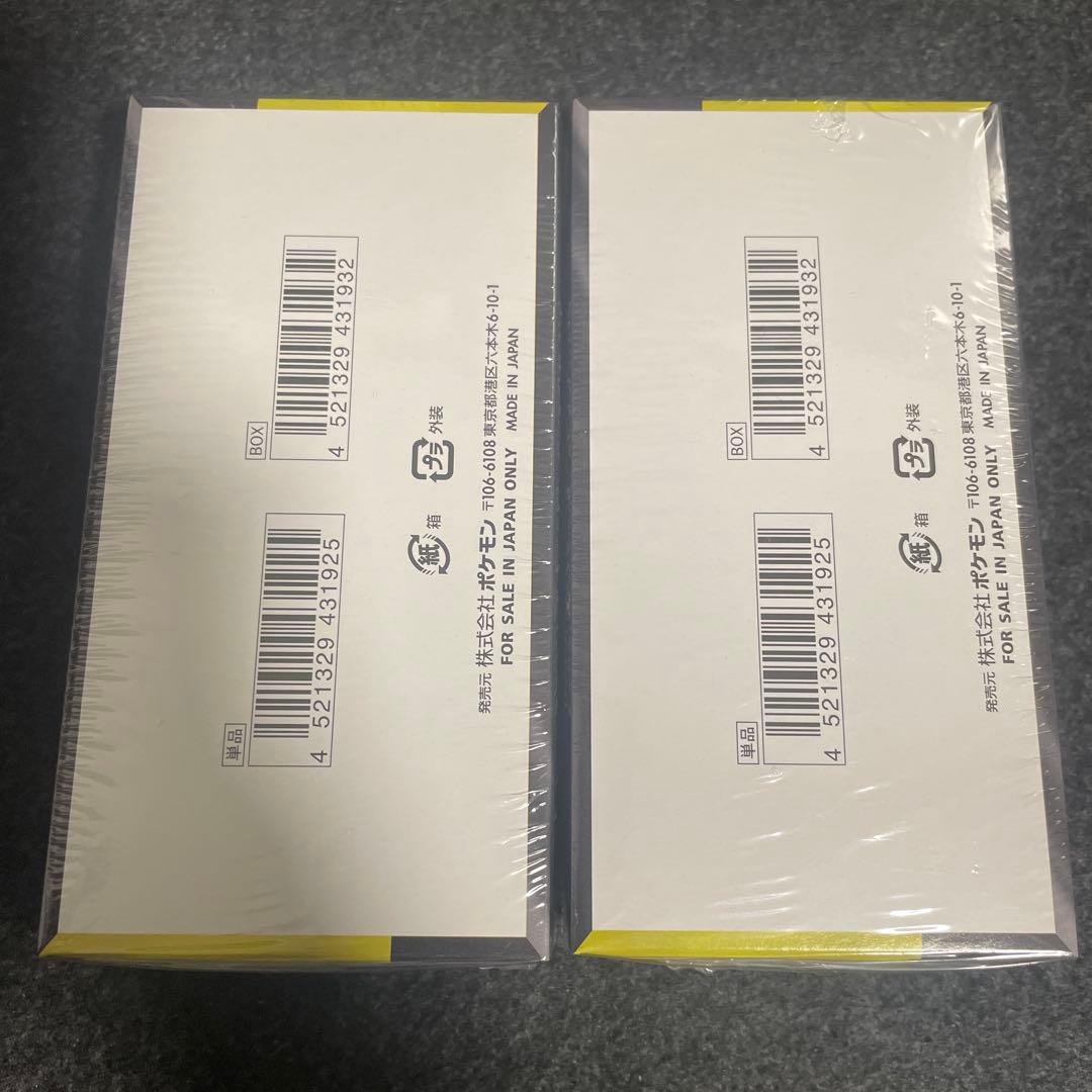 【シュリンク付】ポケモンカードゲーム MEGAドリームex 2BOX