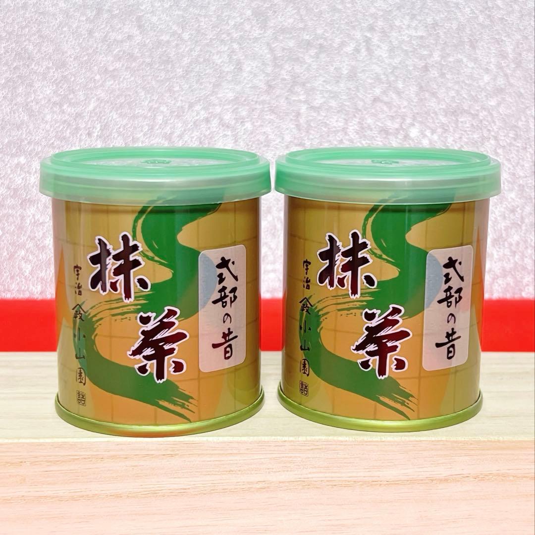 【新品未開封】山政小山園 宇治抹茶 式部の昔 30g×2缶 Uji Matcha