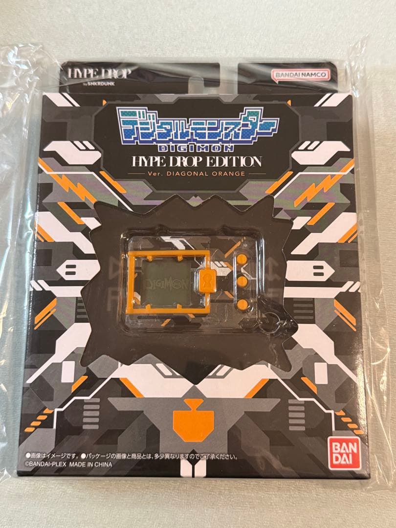 デジモン HYPE DROP 限定 2種セット スニダン デジタル モンスター