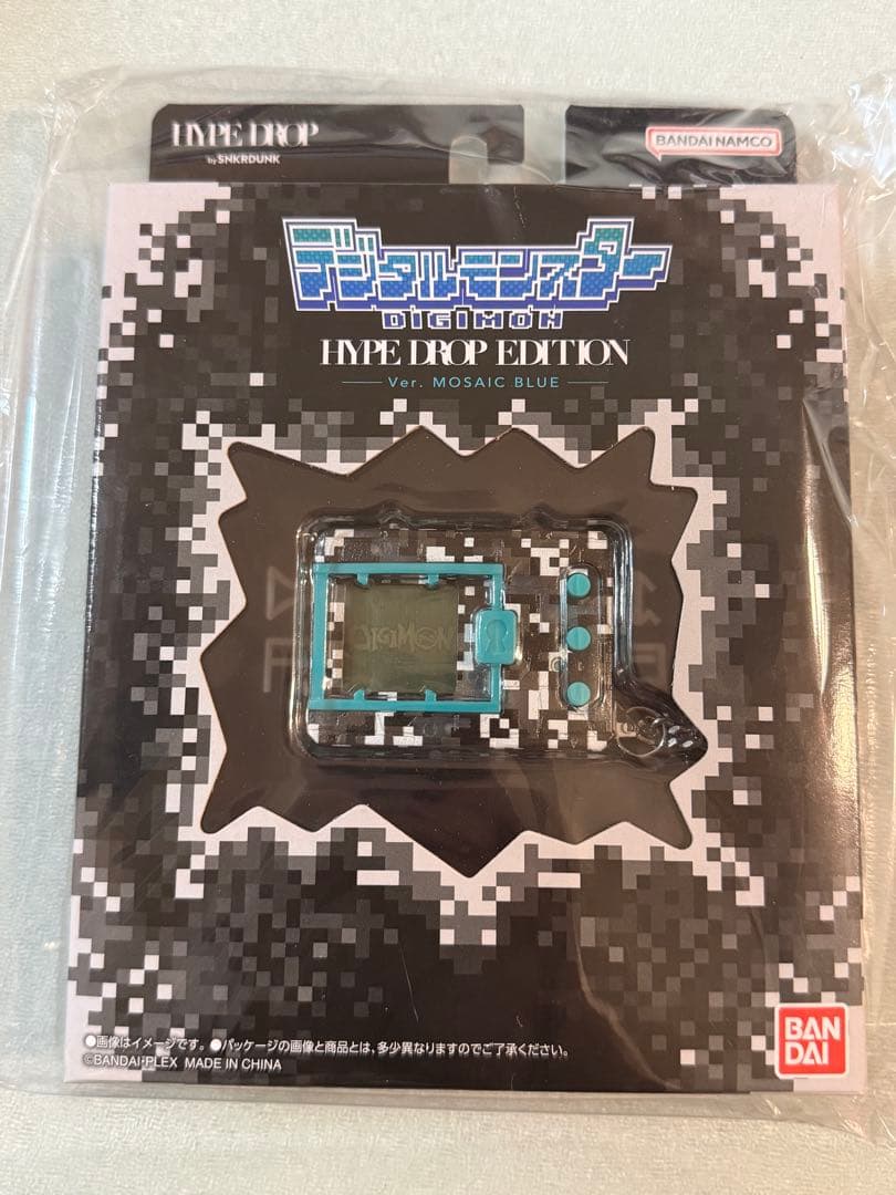 デジモン HYPE DROP 限定 2種セット スニダン デジタル モンスター