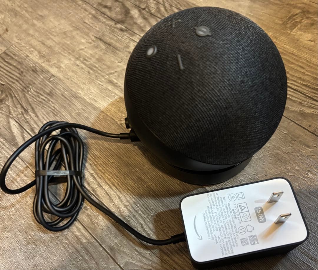 Echo Dot (第5世代）とバッテリーベース（電源アダプタ付）のセット