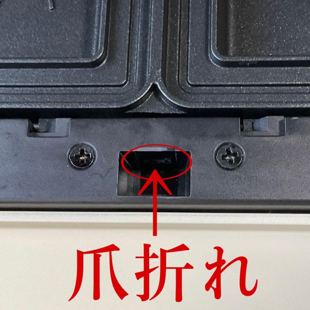 【BRUNO】グリルサンドメーカー ダブル ピーナッツキッチンコラボ