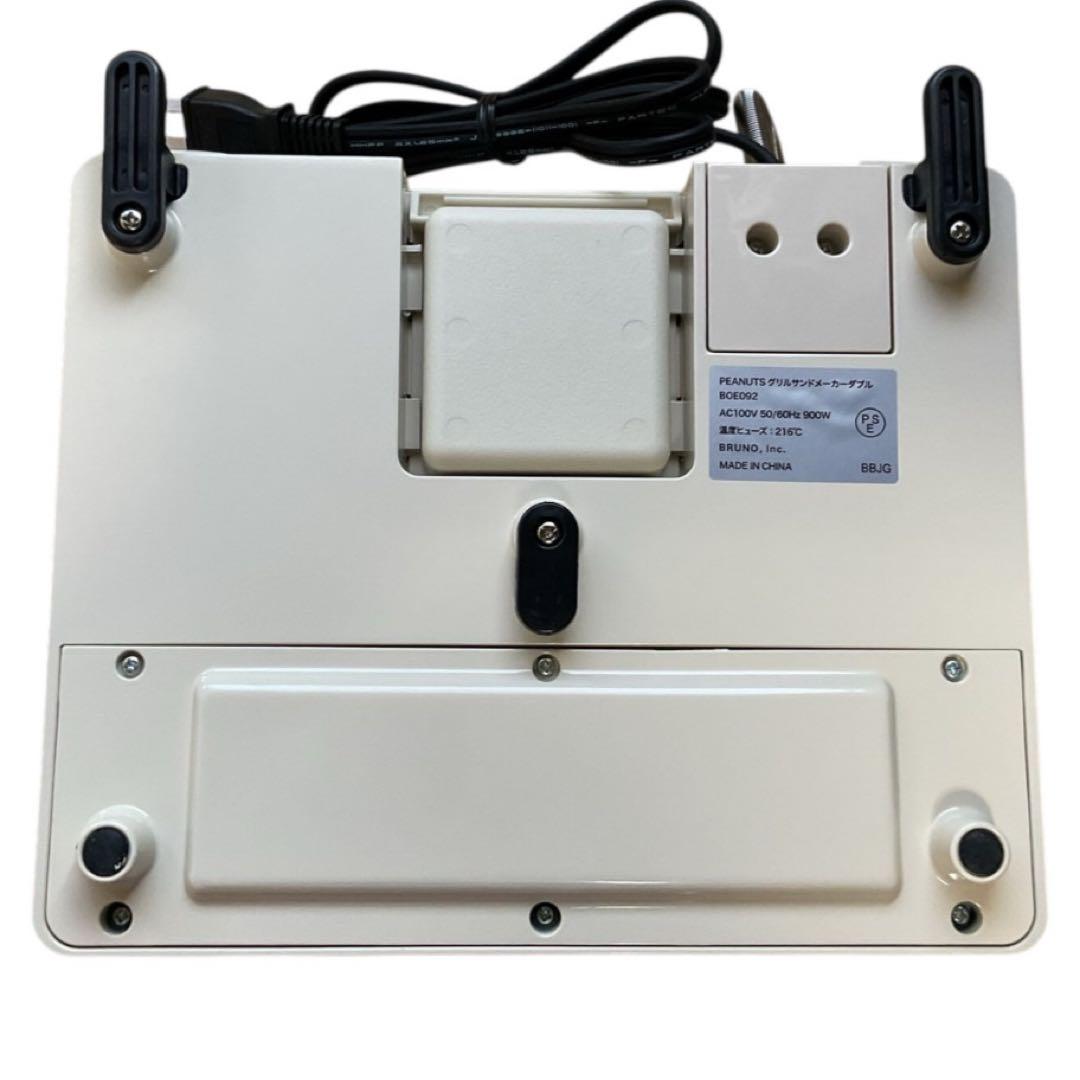 【BRUNO】グリルサンドメーカー ダブル ピーナッツキッチンコラボ