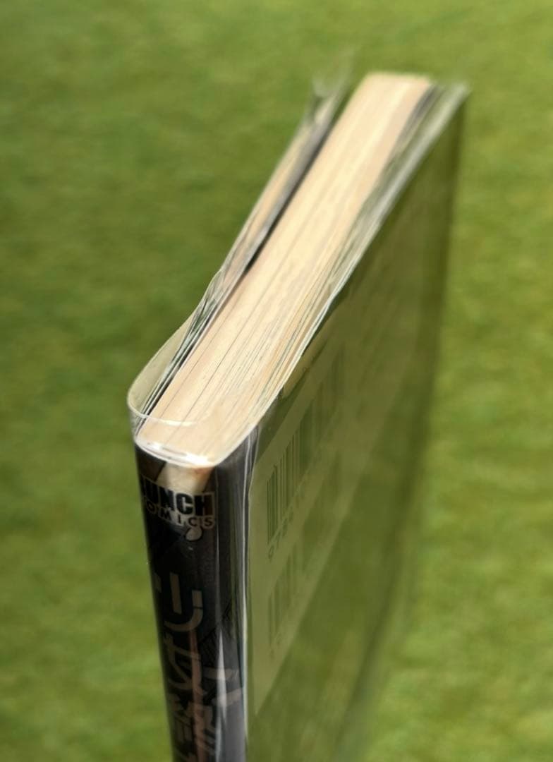 少女終末旅行6巻メロンブックス特典小冊子+1巻、2巻、未開封6巻