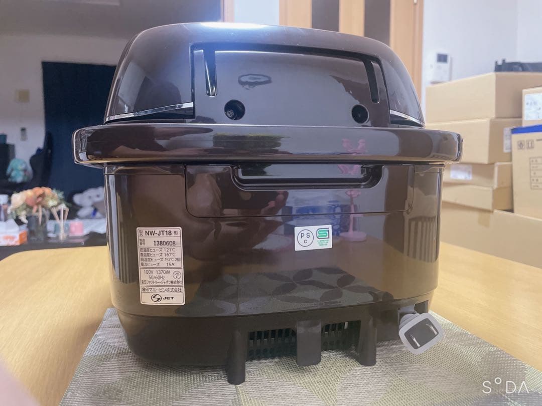 象印 ZOJIRUSHI 圧力IH炊飯ジャー 極め炊き 1升NW-JT18