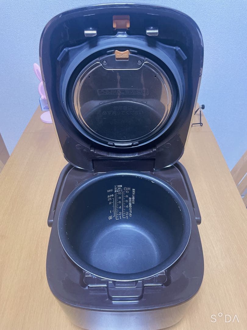 象印 ZOJIRUSHI 圧力IH炊飯ジャー 極め炊き 1升NW-JT18