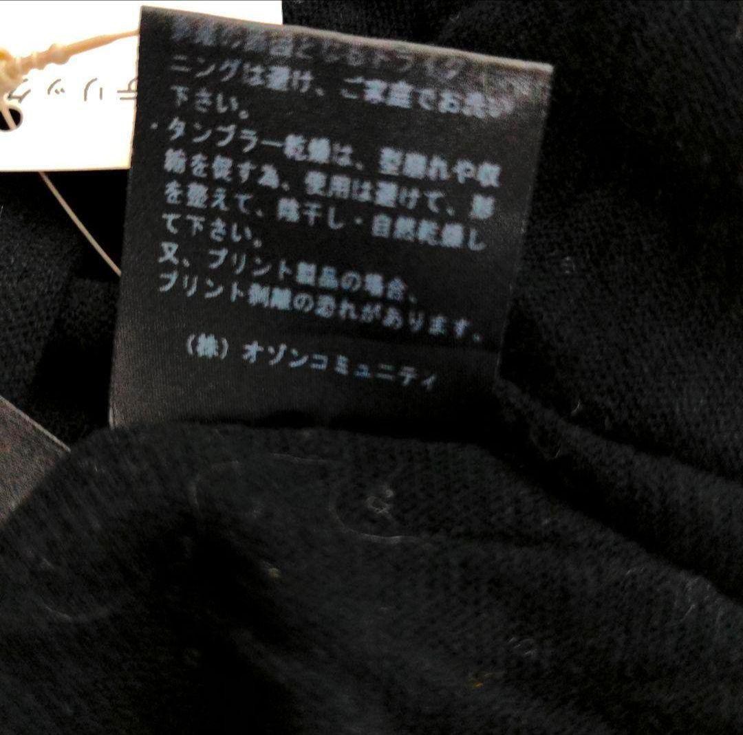 cy32 HYSTERIC GLAMOUR ロンT ロング丈 レディースL相当