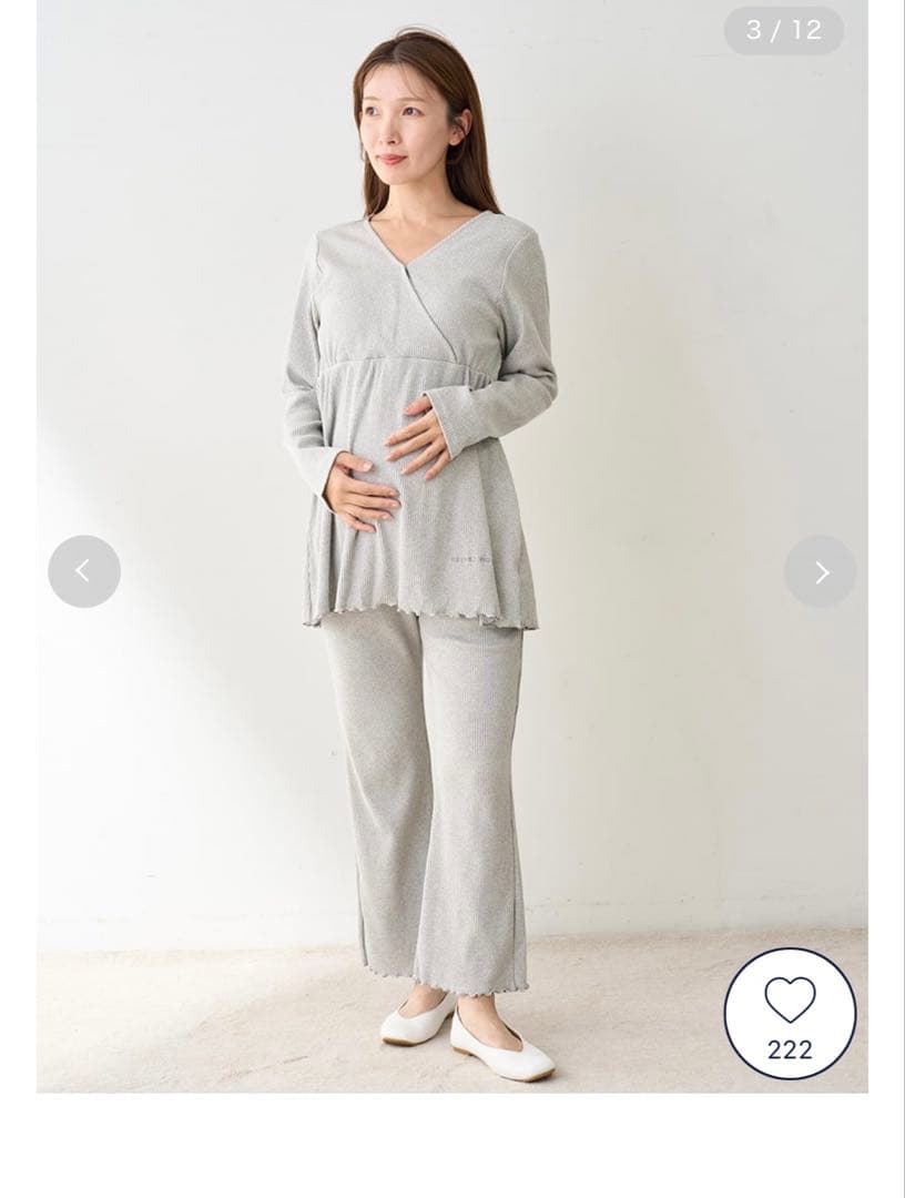 Yahma! ジェラートピケ　上下セット　2組セット