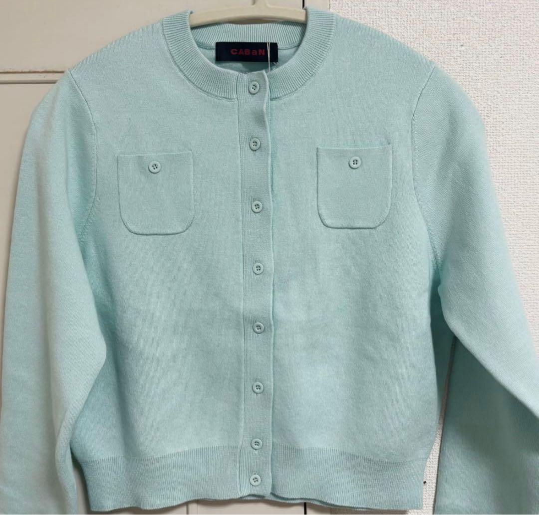 cabanコットンカシミヤ クルーネックカーディガン　XSライトブルー