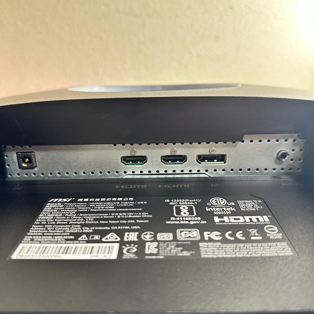 MSI UWQHD 34インチ 144Hz ウルトラワイド ゲーミングモニター