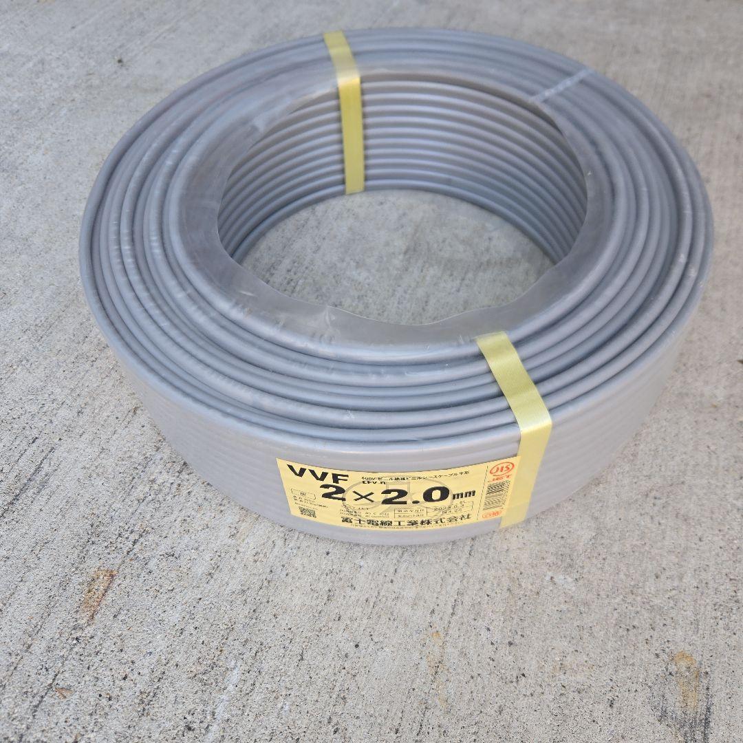VVF ケーブル　2.0-2C 100m