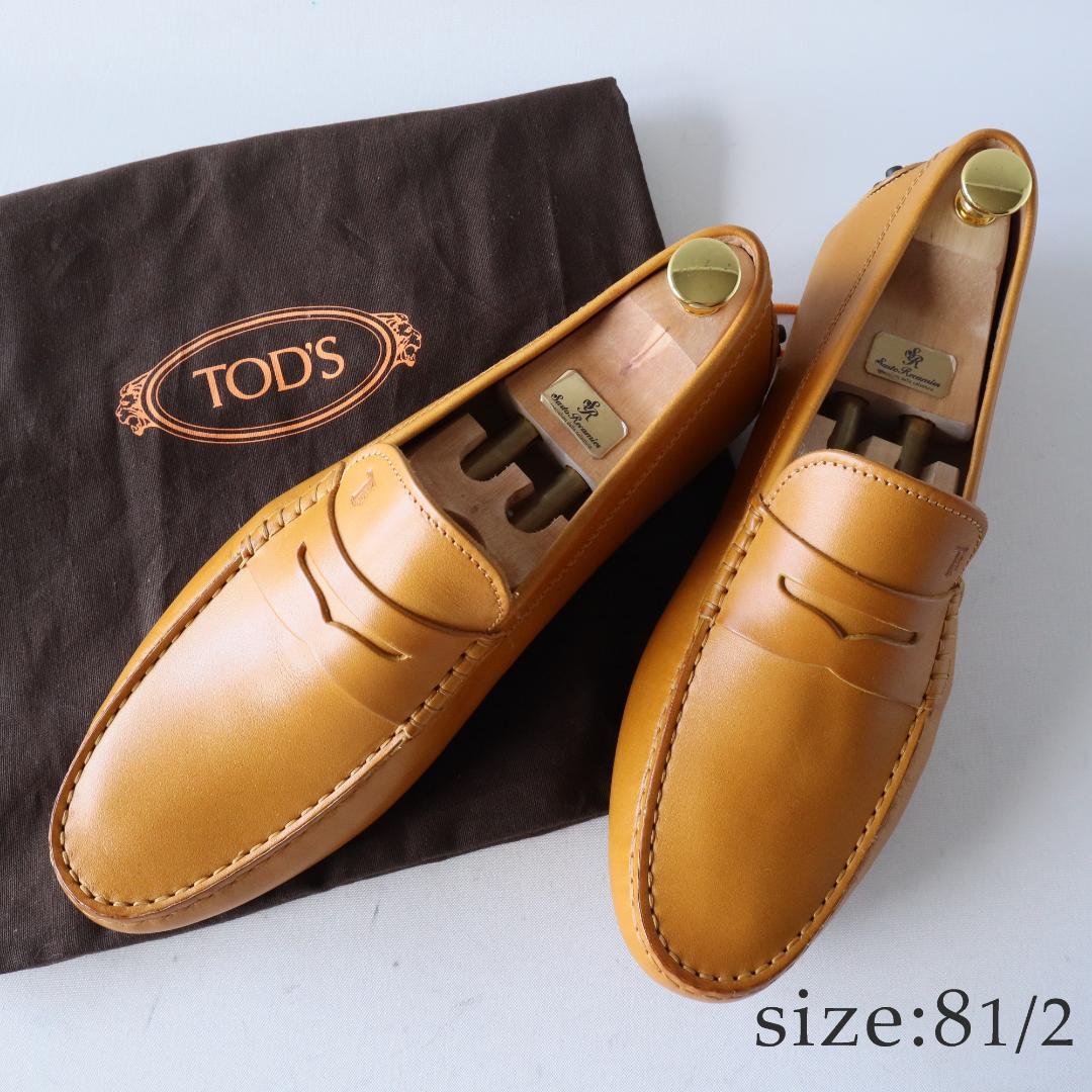 未使用トッズ　ゴンミーニ　イエローキャメル　8.5 27.5cm ドライビング