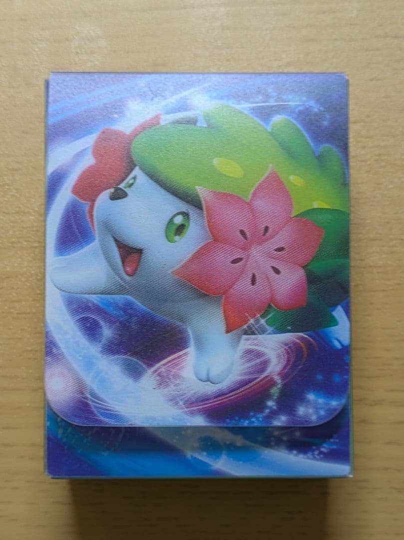 【24時間以内発送】ポケカ　ハーフデッキケース　4個セット