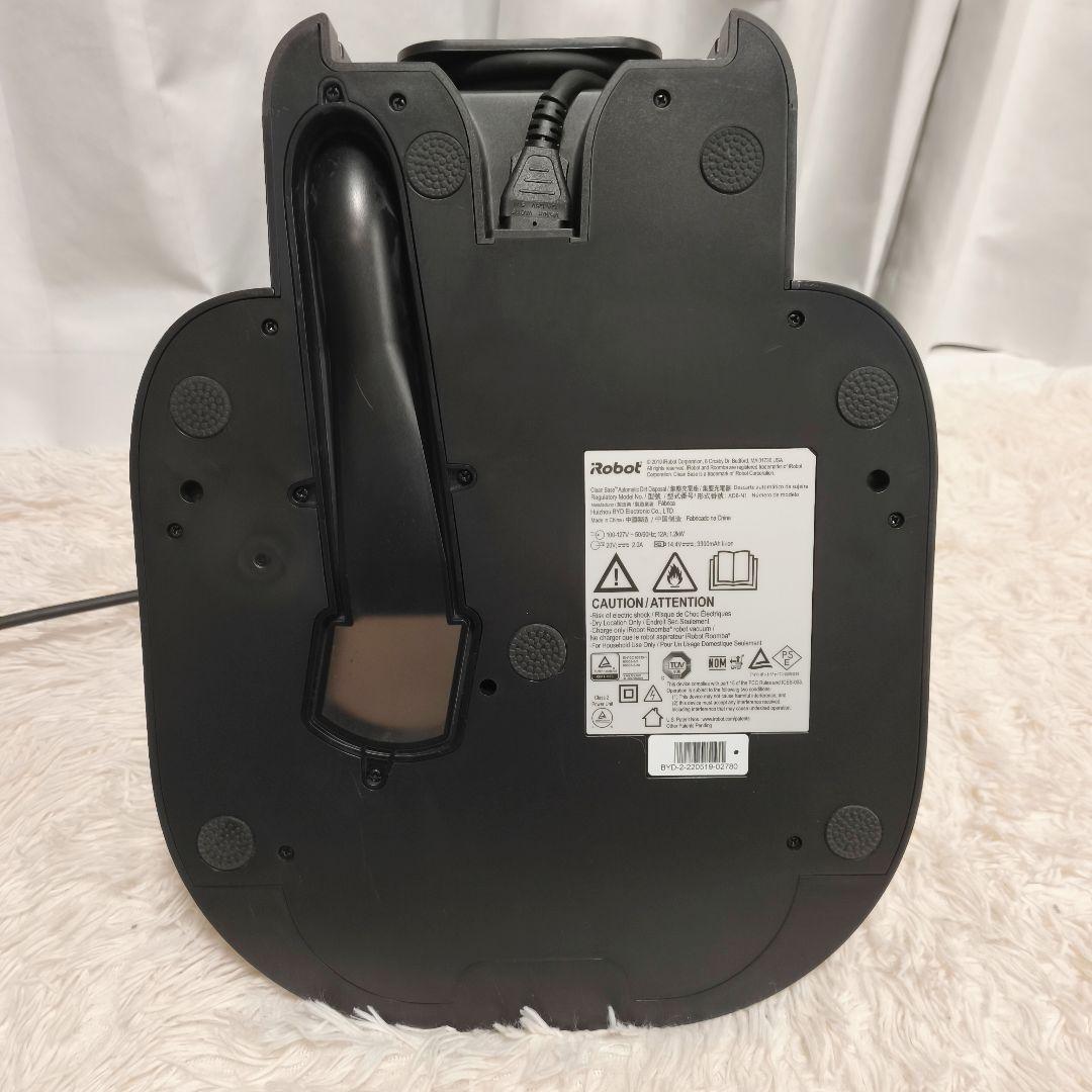 ルンバ s9 ロボット掃除機 アイロボット　iRobot