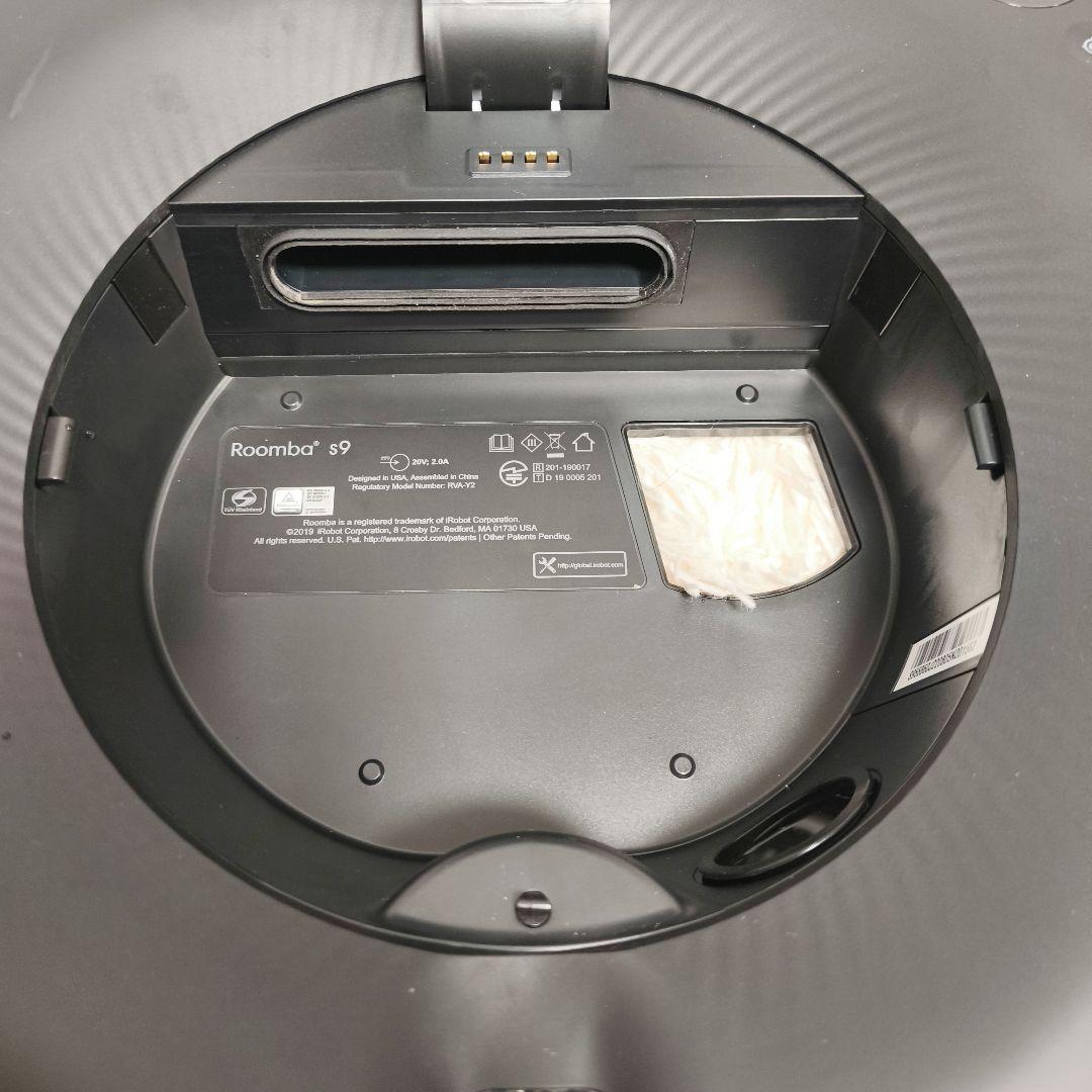 ルンバ s9 ロボット掃除機 アイロボット　iRobot