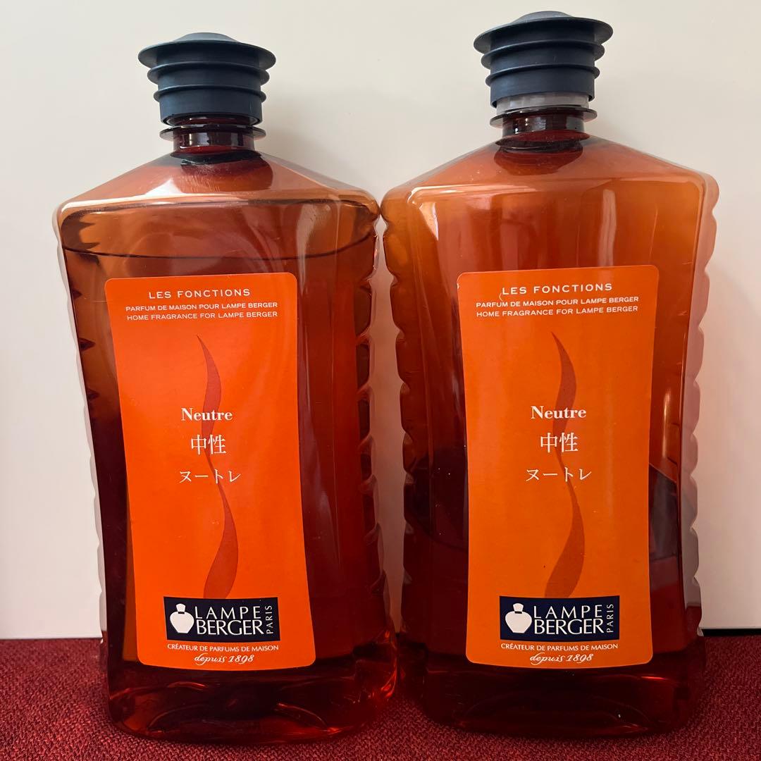 フランス製　ランプベルジェ正規品 アロマランプ パフュームオイル　ヌートレ