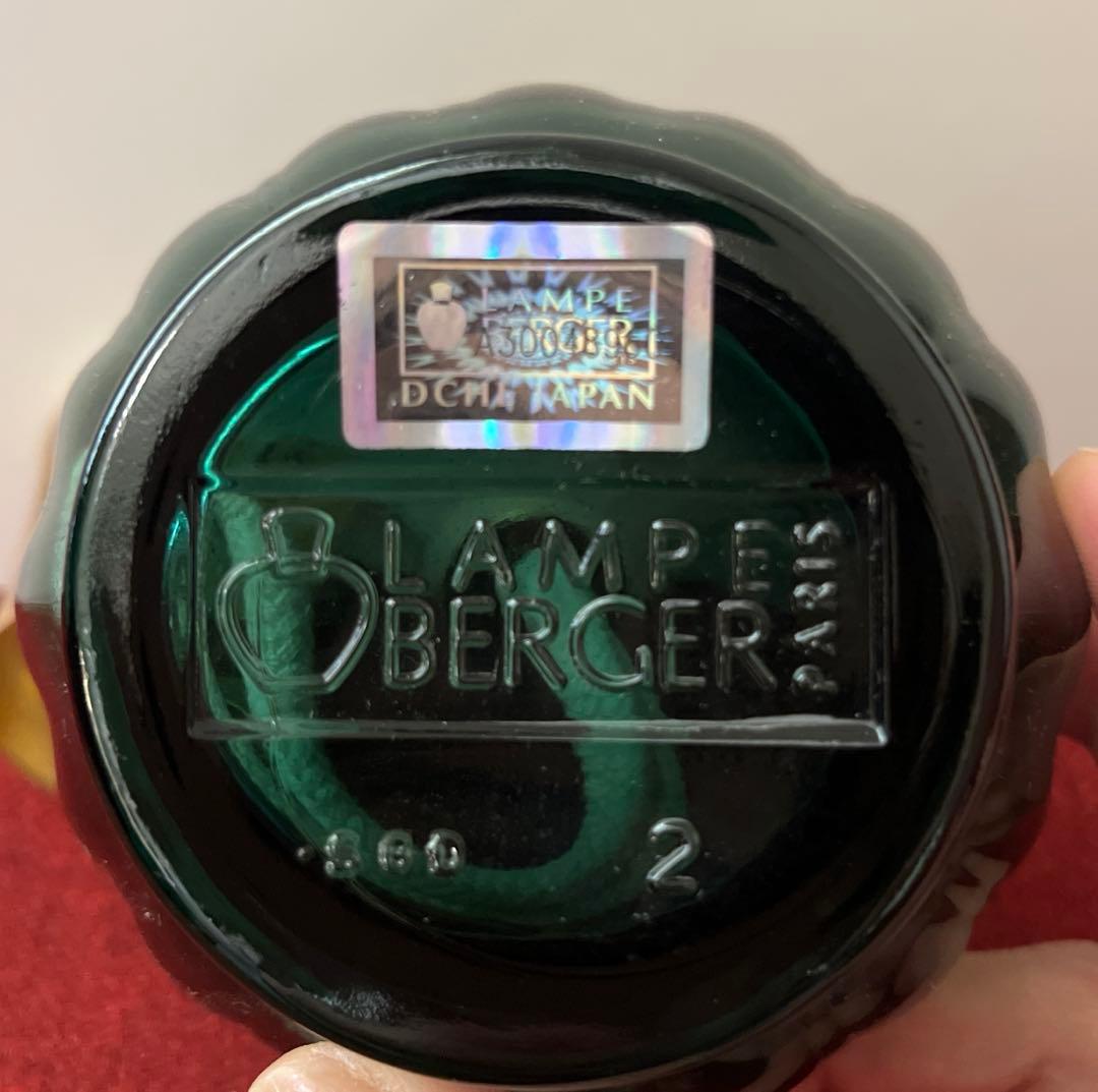 フランス製　ランプベルジェ正規品 アロマランプ パフュームオイル　ヌートレ