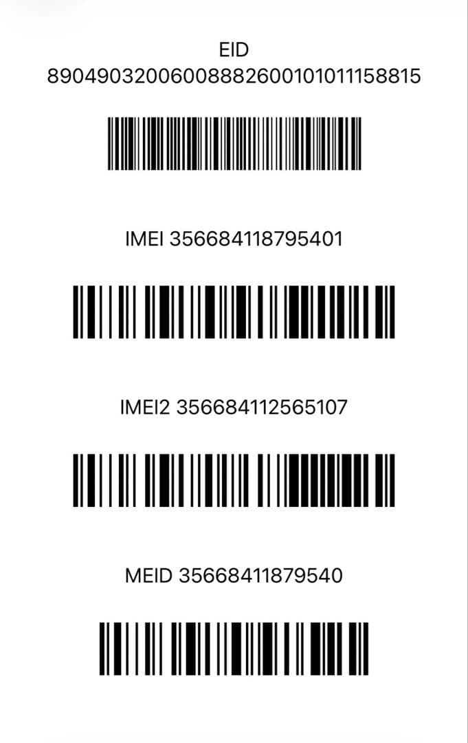 iPhone 12 Pro （128GB） パシフィックブルー SIMフリー