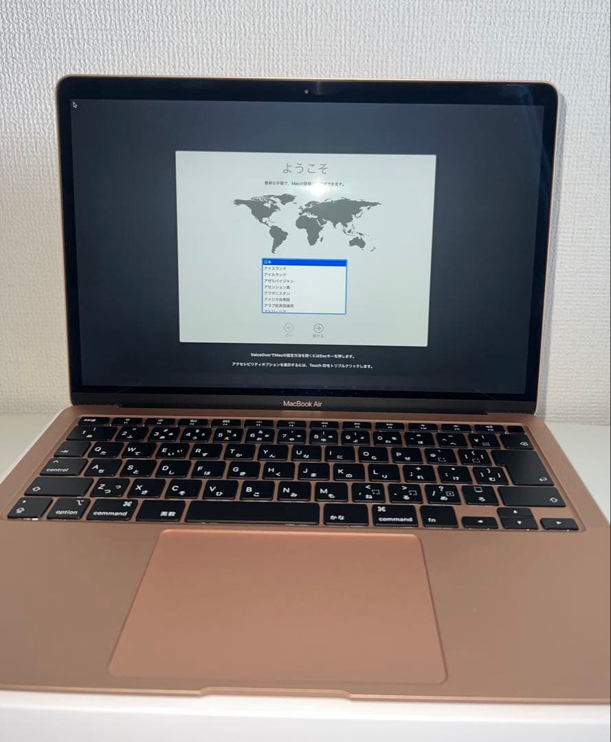 MacBookAir 13インチ 8GB 256GB ピンクゴールド Apple