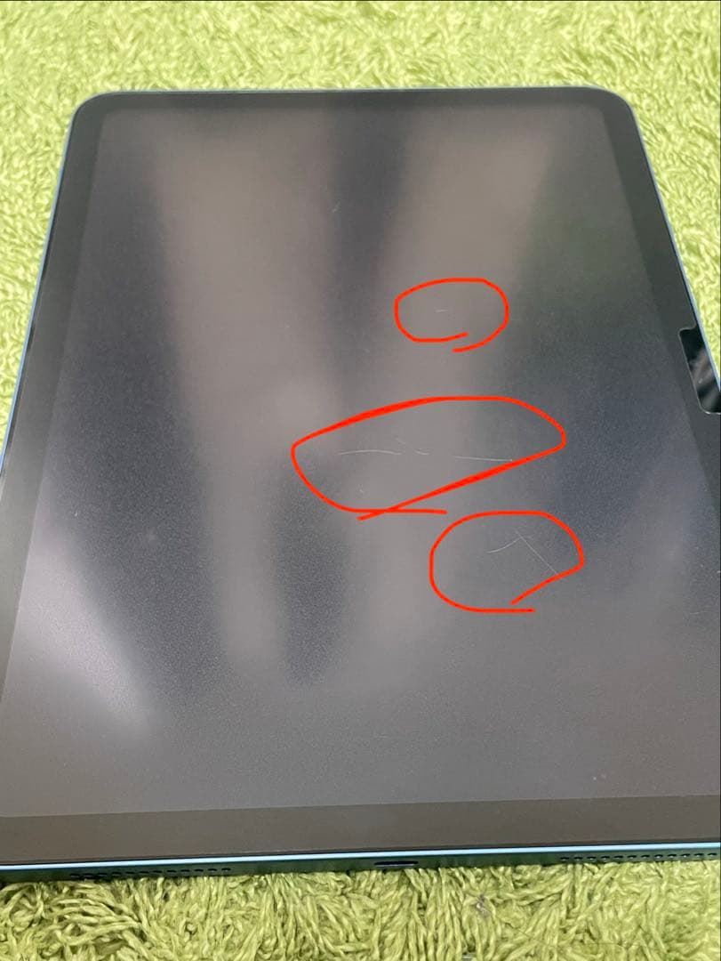 Apple iPad A16 (第11世代) ブルー 本体