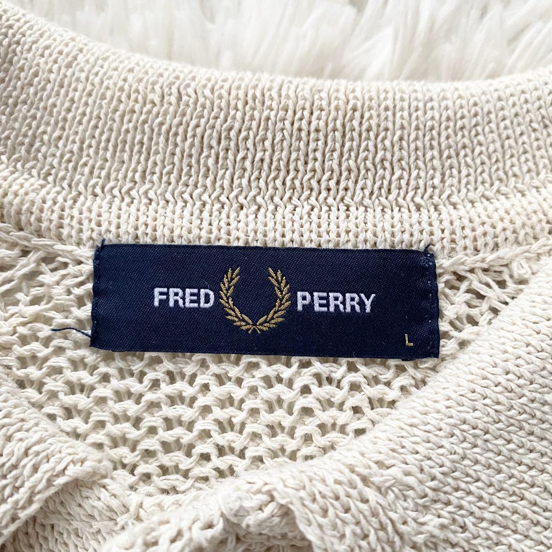【美品】フレッドペリー リネンライク ニットポロシャツ グレー L 完売モデル