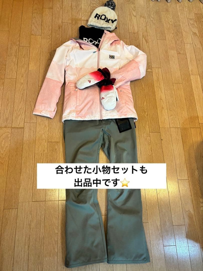 BILLA BONG スノーボードウェア セット レディーススノボウェア