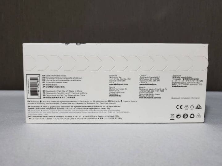 Skull Candy HESH2 スカルキャンディ S6HSFY-307