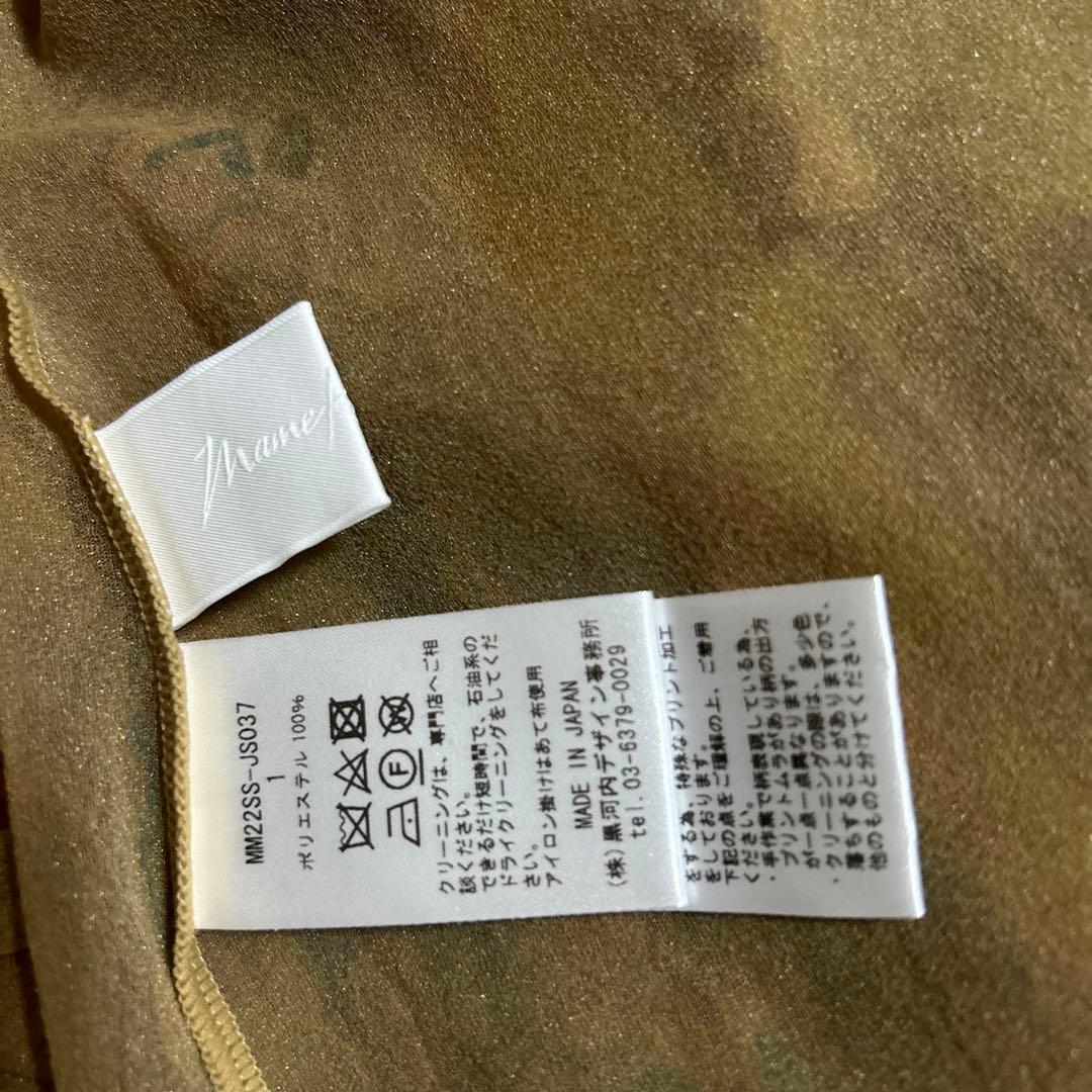 mame マーブルシアートップス