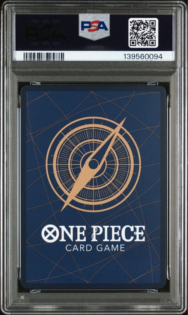 【PSA10】トラファルガー・ロー 『ONE PIECE学園』10巻 付録プロモ