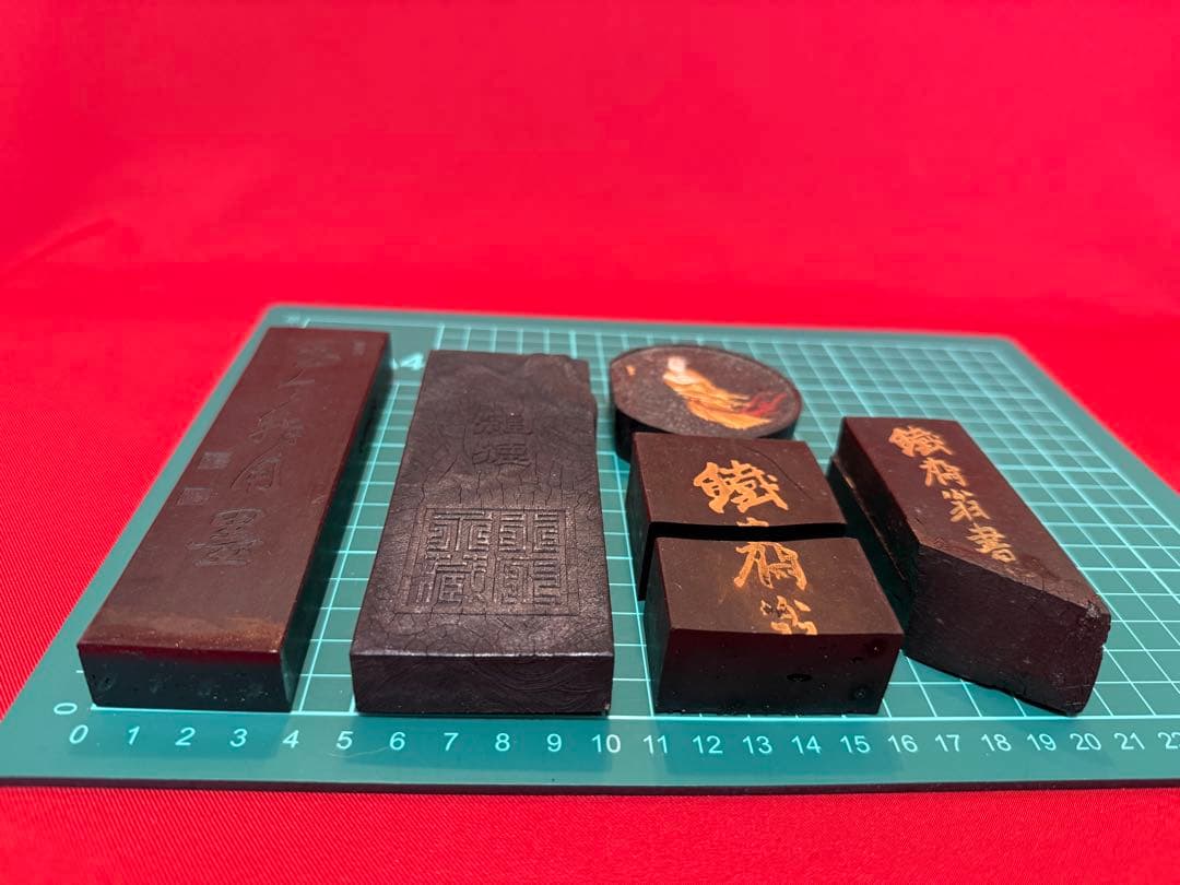 ジャンク品 ★☆ 中国墨 五石 鉄斎翁書画寶墨 油煙101 古梅園 書道 古墨
