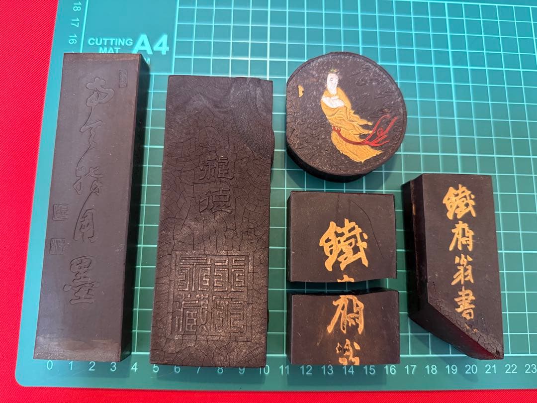 ジャンク品 ★☆ 中国墨 五石 鉄斎翁書画寶墨 油煙101 古梅園 書道 古墨