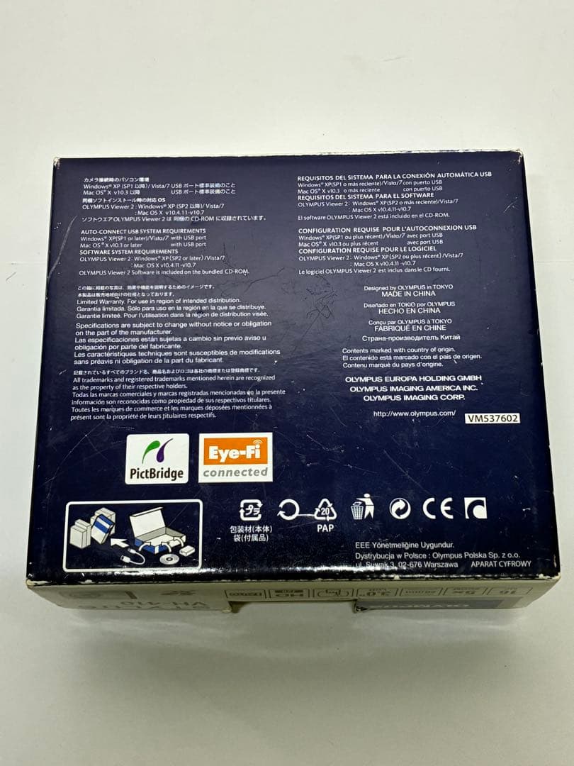 OLYMPUS STYLUS VH-410 コンパクトデジタルカメラ　動作確認済