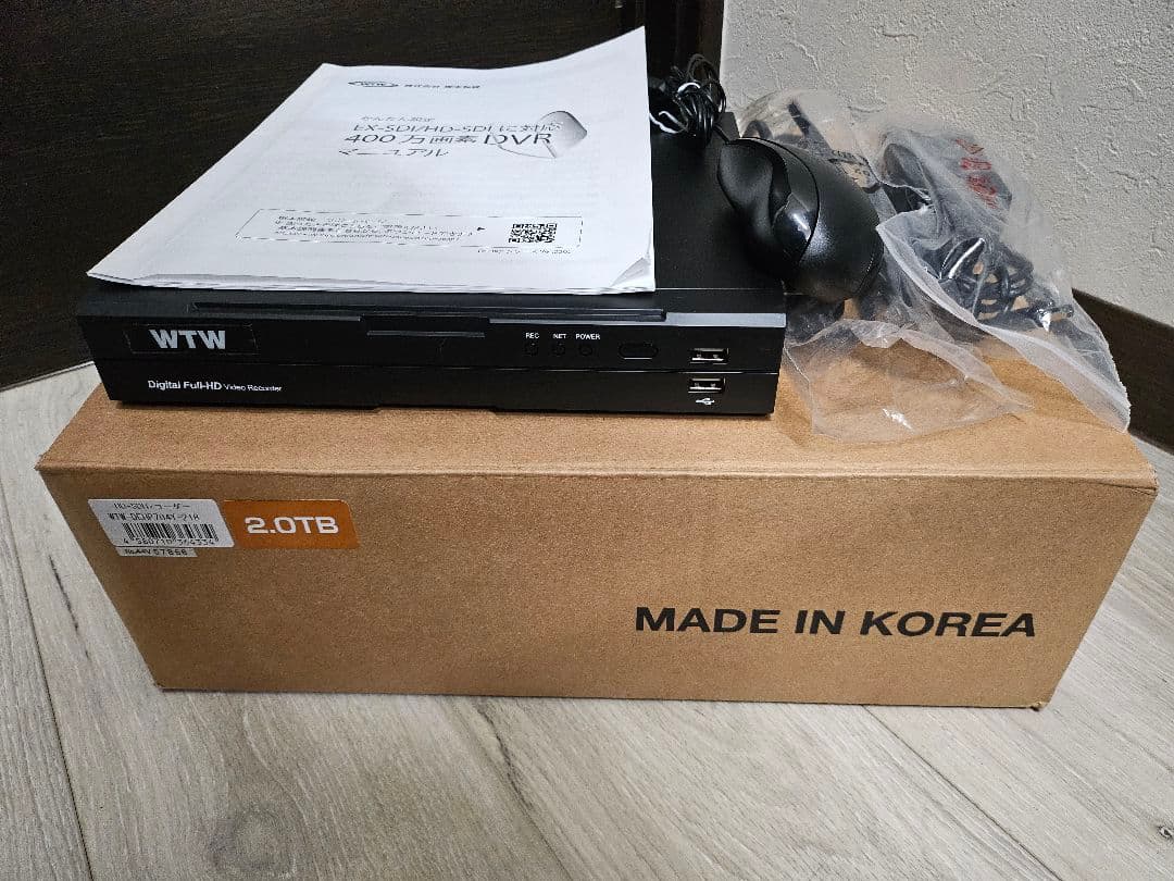 WTW-DEHP704Y　EX-SDI/HD-SDI対応デジタルビデオレコーダー