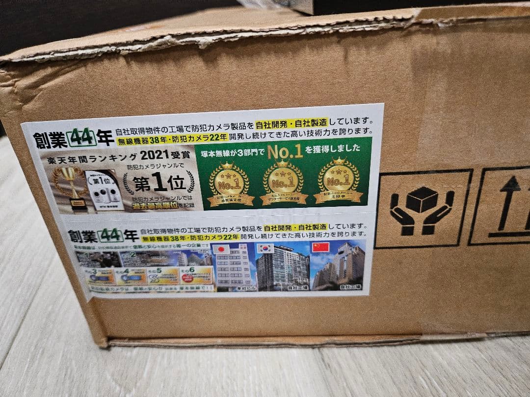 WTW-DEHP704Y　EX-SDI/HD-SDI対応デジタルビデオレコーダー