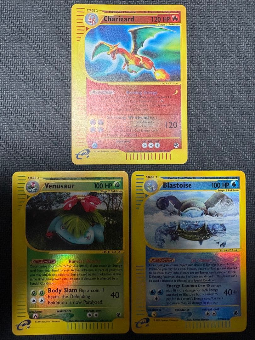 ポケモンカード e1 カメックス フシギバナ 英語版 リバホロ カードe