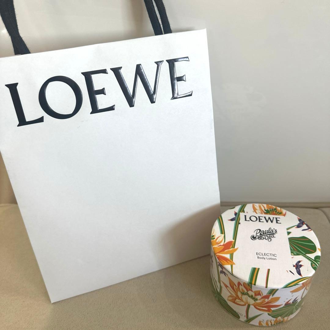 【新品未使用】【未開封】LOEWE ECLECTICボディローション 100ml