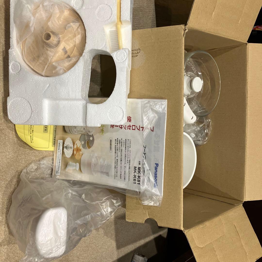 パナソニックフードプロセッサー