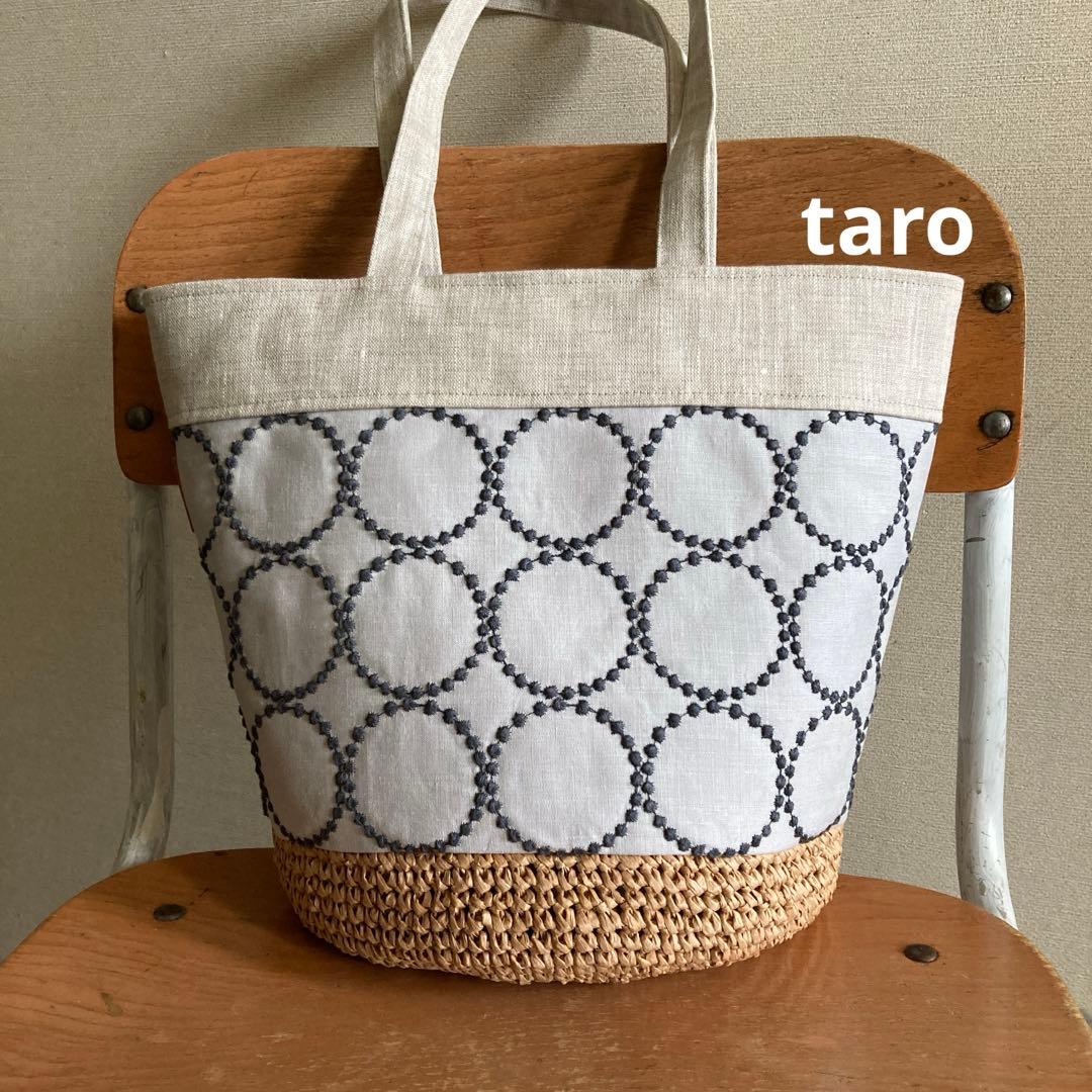 タンバリン　かご編み付きバケツトートバッグ　ミナペルホネン　ハンドメイド