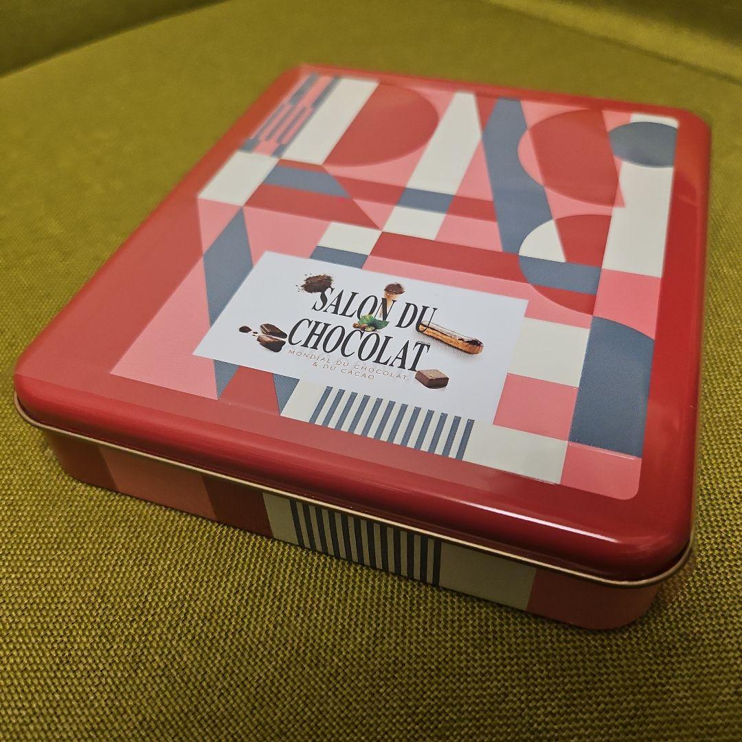【最安値】サロンデュショコラ限定 セレクションBOX 即日匿名配送