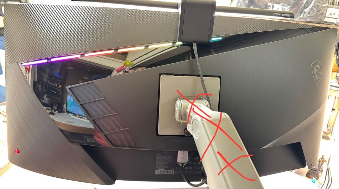 MSI 湾曲ゲーミングモニター MAG 345CQR