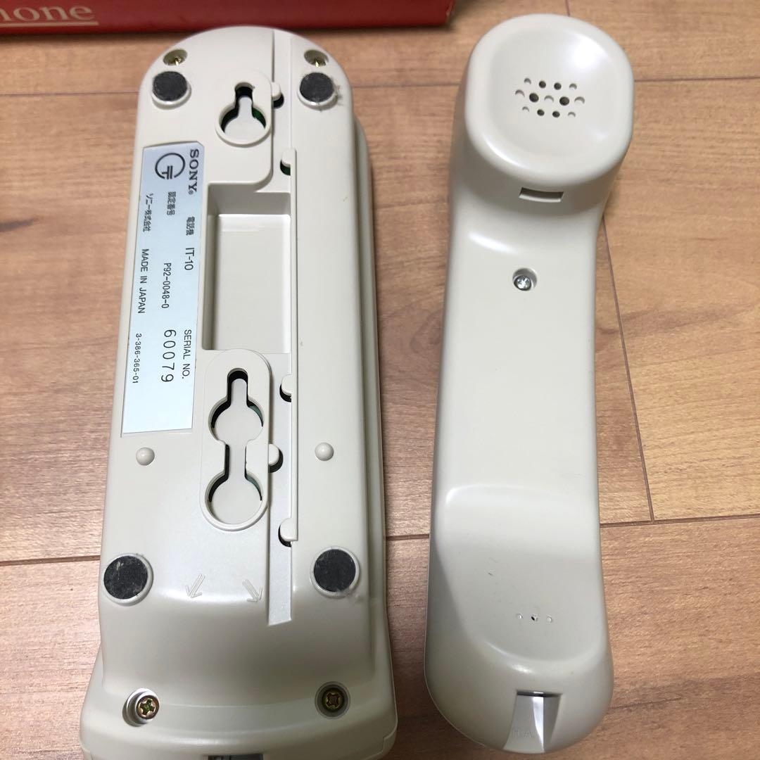 SONY ベーシック電話 IT-10 赤ずきんチャチャ