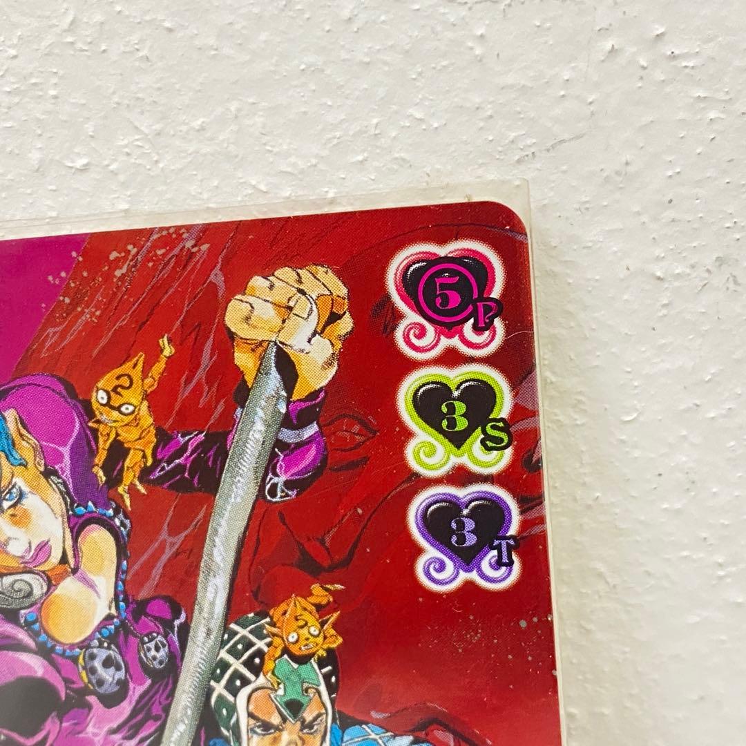 O ジョジョの奇妙な冒険 ABC 「ジョルノ&ミスタ」 J-638 R トレカ