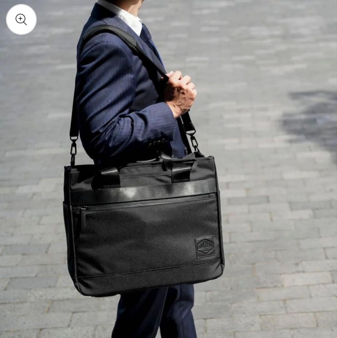 TSUNAGU BAG FLEX Pro ビジネストートバッグ