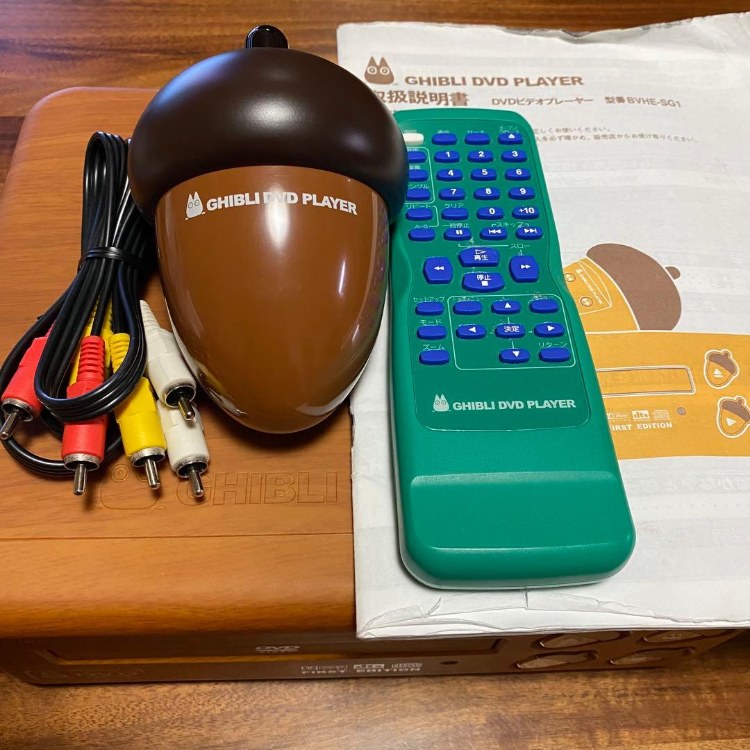 Ghibli DVD Player 木目調