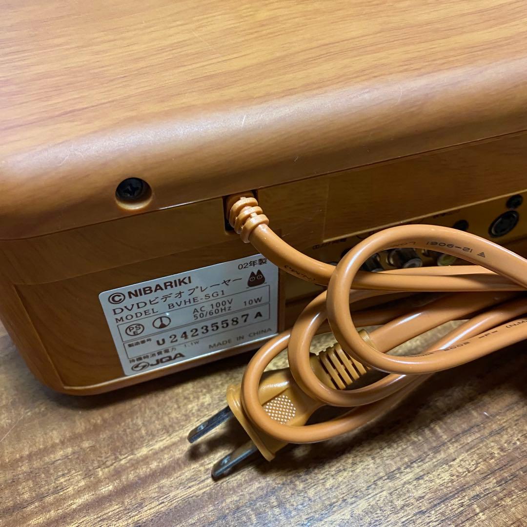 Ghibli DVD Player 木目調